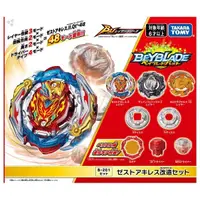 在飛比找蝦皮購物優惠-【上士】現貨 TAKARA TOMY 戰鬥陀螺 BEYBLA