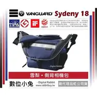 在飛比找PChome商店街優惠-數位小兔【Vanguard Sydney-18 相機包】捍衛