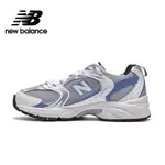 【HOYA SHOP】NEW BALANCE 復古運動鞋 銀藍色MR530KC-D