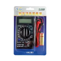 在飛比找PChome24h購物優惠-【YiChen】YI-830D 數字顯示萬用電錶 數位液晶 