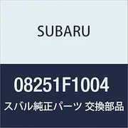 Subaru Genuine Parts JUSTY DR1C5FA Console Box