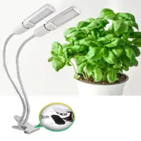在飛比找松果購物優惠-植物燈 led植物燈 USB LED 全光譜植物補光 雙燈泡