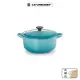 【Le Creuset】琺瑯鑄鐵鍋圓鍋 20cm(加勒比海藍)