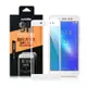 NISDA ASUS ZenFone Live ZB501KL 5吋 滿版鋼化玻璃保護貼-白色