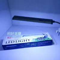 在飛比找Yahoo!奇摩拍賣優惠-17CM LED 藍白燈 白光 藍光 夾燈 側夾式 薄型蛇管