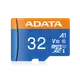 威剛 ADATA MicroSD UHS-I A1 U1 C10 32G 記憶卡 附轉卡 TF 小卡 手機記憶【APP下單最高22%點數回饋】