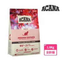 在飛比找momo購物網優惠-【ACANA】室內開胃貓低GI配方1.8Kg放養雞肉+鯡魚+