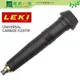 《綠野山房》LEKI 德國 UNIVERSAL CARBIDE FLEXTIP 登山杖底部塑膠(鎢鋼) 878610103