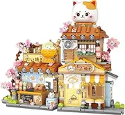MEIEST Mini City Shop Street View Building Blocks Model Set,Simulation Animals Architecture Collection Particle Construction Building Bricks Toy,Home Decoration (Taiyaki)