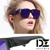 在飛比找Yahoo奇摩購物中心優惠-DZ 風尚都會大框 抗UV造型太陽眼鏡墨鏡(黑框藍膜)