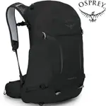 OSPREY HIKELITE 28 後背包/登山小背包/運動背包 黑 BLACK