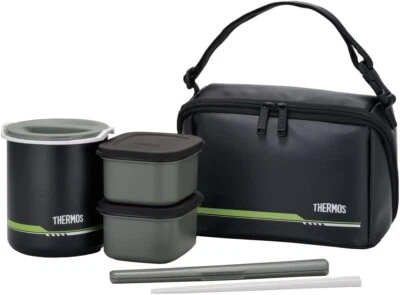 Thermos Heat Insulation Lunch Box Black DBQ-502 MTBK Japan New