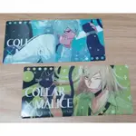 【日版 全新 票卡夾】COLLAR×MALICE 笹塚尊白石景之劇場版入場特典 COLLAR X MALICE 項圈惡意