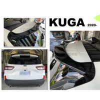 在飛比找蝦皮購物優惠-小亞車燈＊全新 福特 KUGA 2020 2021 年 RF