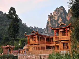 張家界清風樓客棧Zhangjiajie Qingfeng Village Inn