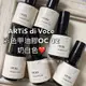 奶白OC02現貨快速出貨❤️奶白色OC02⭐️ARTiS di Voce 彩色甲油膠 OC 02 凝膠指甲油 白色 米白