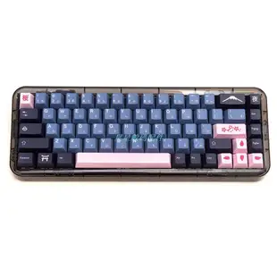 鍵帽141鍵 JTK NightSakura 夜櫻鍵帽 櫻桃高度 日文 PBT 熱昇華 機械鍵盤 鍵帽套裝