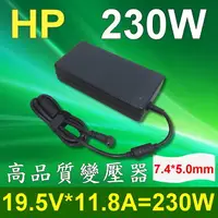 在飛比找樂天市場購物網優惠-HP 高品質 230W 圓孔針 變壓器 HP Chromeb