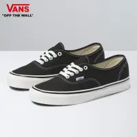 在飛比找momo購物網優惠-【VANS 官方旗艦】Authentic 44 DX 男女款