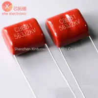 在飛比找蝦皮購物優惠-10pcs/lot 高壓薄膜電容器 CBB81 563J2K