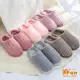 【iSFun】珊瑚毛絨＊男女刷毛保暖室內拖鞋/顏色尺寸可選