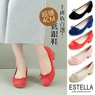 ESTELLA-牛麂皮質感蝴蝶結低跟鞋【EH500114】