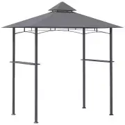 2.5M (8ft) New Double-Tier BBQ Gazebo Grill Canopy Barbecue Tent Shelter Patio D