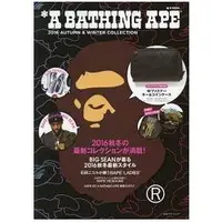 在飛比找樂天市場購物網優惠-A BATHING APE 品牌MOOK 2016年秋冬號附