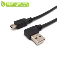 在飛比找PChome24h購物優惠-BENEVO 50cm USB2.0 左彎型A公 轉Mini