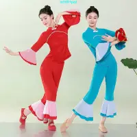 在飛比找蝦皮購物優惠-TWZG新品熱賣 廣場舞服裝 廣場舞表演服 秧歌服 新款廣場