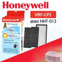 在飛比找Yahoo!奇摩拍賣優惠-Honeywell HRF-CP2  HEPA/CZ 除臭濾