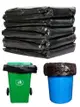 垃圾袋/清潔袋/塑料袋 超大垃圾袋加厚黑色大號平口商用塑料袋大碼餐飲物業環衛90x100cm【CM15040】