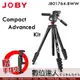 【附手機夾座】JOBY Compact Advanced Kit 三腳架 JB01764-BWW 承重3KG