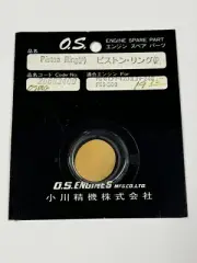 OS O.S. Engine Replacement RC FS .61 FF-240 FR5 Piston Ring OSMG7792 26603400