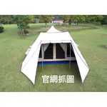 威力屋 BL-360三峰帳 超大空間 白精靈 （二手少用）