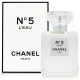 【CHANEL 香奈兒】N°5 LEau 清新晨露淡香水 EDT 35ml(平行輸入)