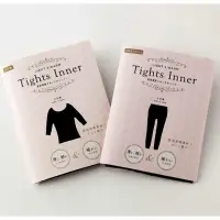 在飛比找蝦皮購物優惠-日本製 Tights Inner 超薄 吸濕 排汗 衛生衣 