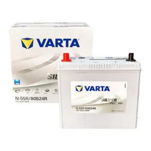 【VARTA 華達】N-55 80B24RS EFB 啟停車 油電車電瓶