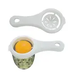 DIU# MINI EGG YOLK WHITE SEPARATOR HOLDER DIVIDER SIEVE J FR