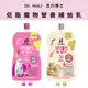 【10入組】Dr. HoLI活力博士-低脂寵物營養補給乳 貓用 180ml/200ml