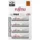 【電子超商】日本製 Fujitsu 富士通 HR-3UTC 最新低自放電3號AA可回充2100次充電電池 4入(附電池盒)