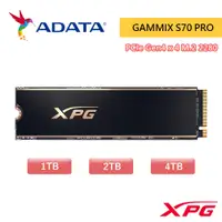 在飛比找蝦皮商城優惠-ADATA 威剛 XPG GAMMIX S70 Pro 1T