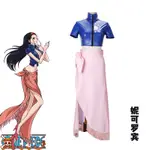 【一號🌟】海賊王ONEPIECE航海王COS服妮可羅賓COSPLAY服裝NICO ROBIN兩年后