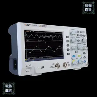 Rl數字示波器100M帶寬1G採樣雙道40HZ