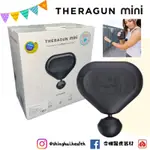 ❰免運❱ THERAGUN PRO MINI 迷你按摩槍 質感美學 攜帶式 運動員愛用 多頭 APP 筋膜槍