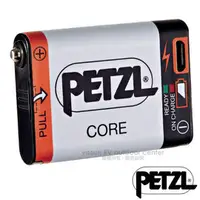 在飛比找PChome商店街優惠-【法國 Petzl】ACCU Core 大容量通用頭燈充電式