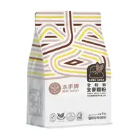 在飛比找momo購物網優惠-【聯華麵粉】水手牌全粒粉1kg/包