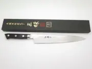 Mcusta Zanmai HK-3006D Seki Japan 225mm Japanese Damascus Kitchen Slicing Knife