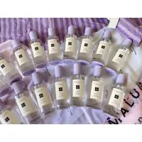 在飛比找蝦皮購物優惠-Jo malone 薰衣草系列限量版襯紙