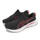 Asics 慢跑鞋 GEL-Excite 10 4E 男鞋 超寬楦 黑 紅 透氣 緩衝 亞瑟膠 入門款 亞瑟士 1011B599007